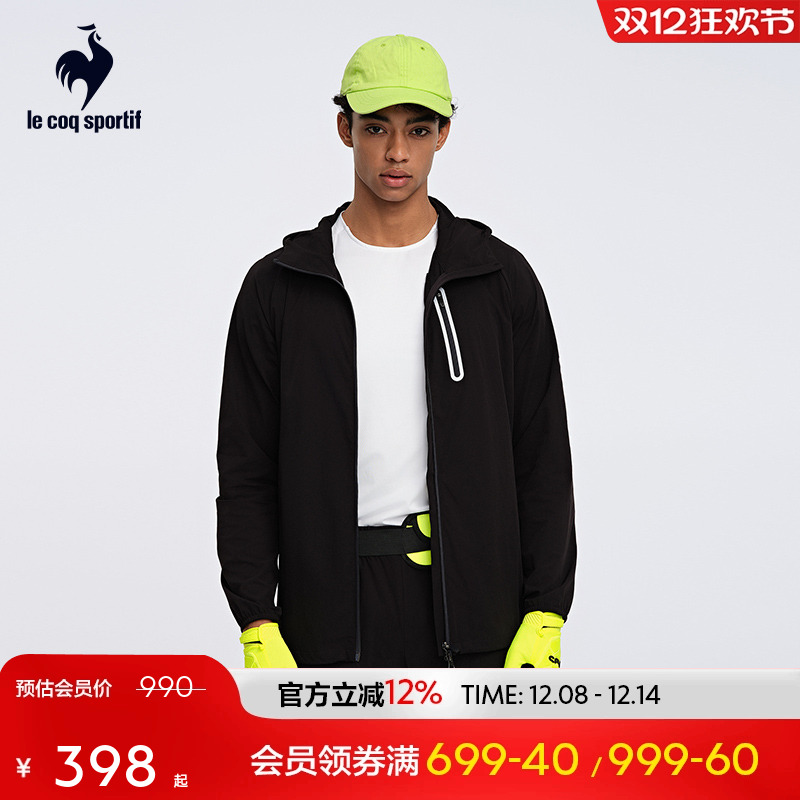 乐卡克法国公鸡男轻薄夹克