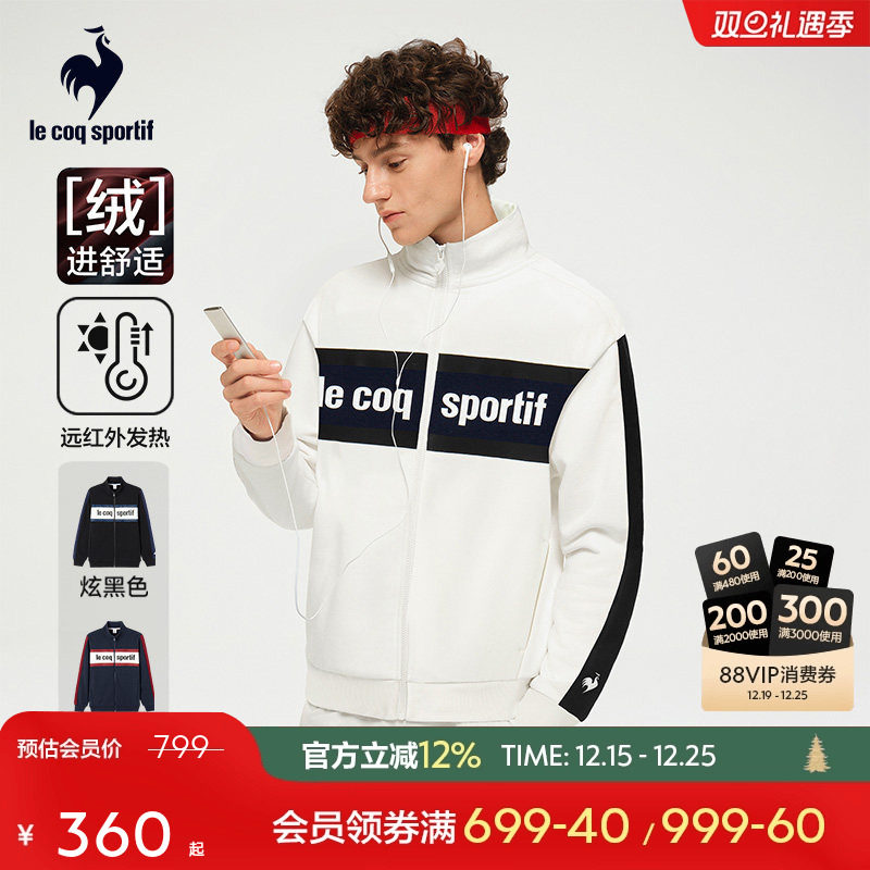 乐卡克法国公鸡立领外套开衫