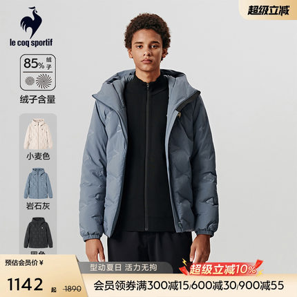【骑行】乐卡克男子冬季运动短款加绒加厚鸭绒羽绒服外套
