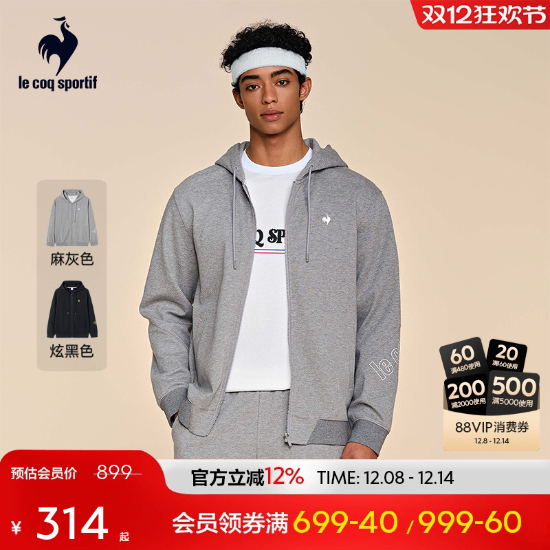 乐卡克法国公鸡男士连帽开衫