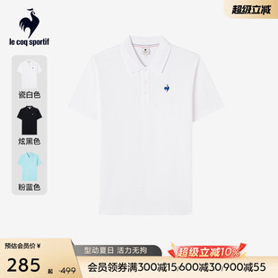 休闲商务翻领短袖 乐卡克法国公鸡2025新品 透气运动POLO衫 男士 夏季