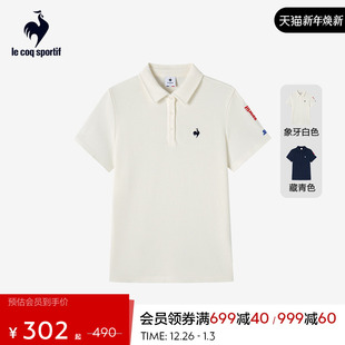 纯棉舒适透气复古风运动短袖 休闲polo衫 女士时尚 乐卡克公鸡春夏季