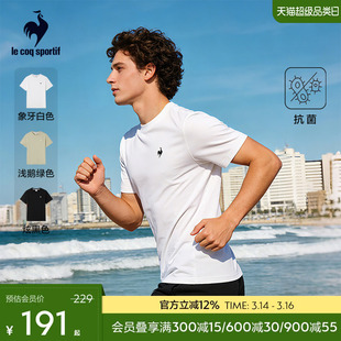 乐卡克法国公鸡2026年春夏新品男女同款百搭抗菌纯棉舒适短袖T恤