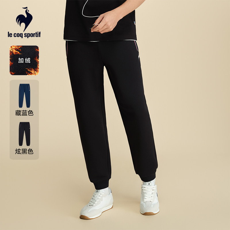 乐卡克法国公鸡2025年秋冬新品男款加绒针织长裤百搭休闲保暖裤子,运动服/休闲服装,运动长裤,淘宝优惠券,粉丝福利购,淘宝优惠卷