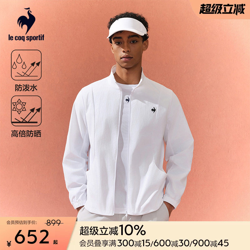 乐卡克春夏男款梭织夹克图片