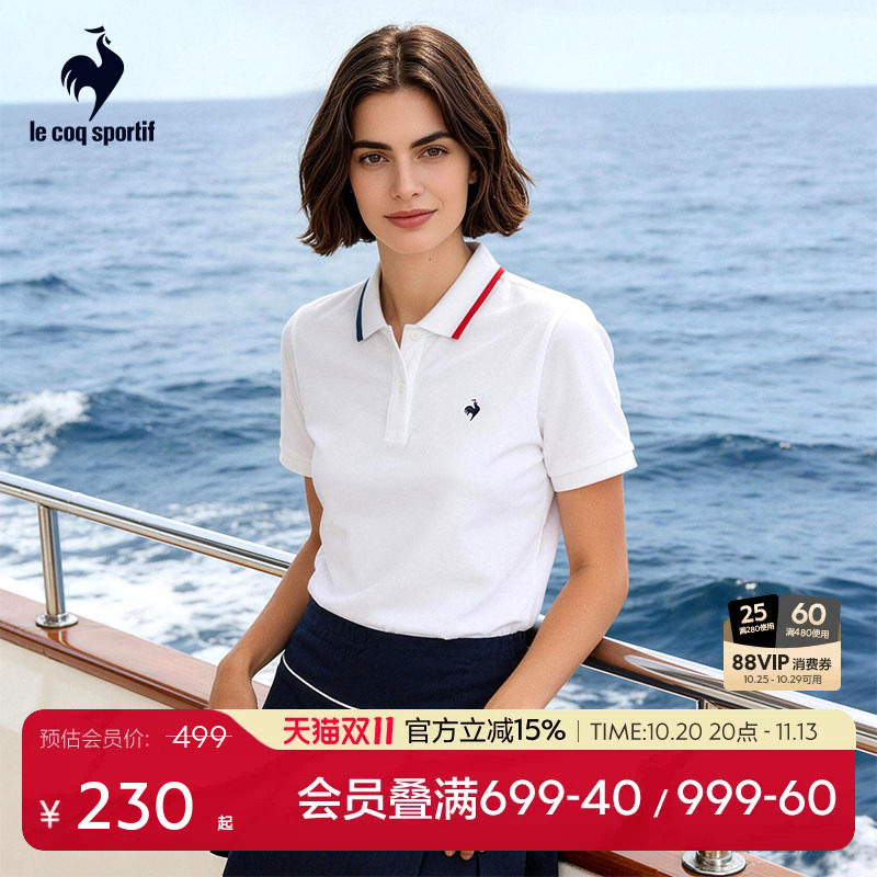 乐卡克法国公鸡夏季女士运动polo衫经典小logo百搭短袖