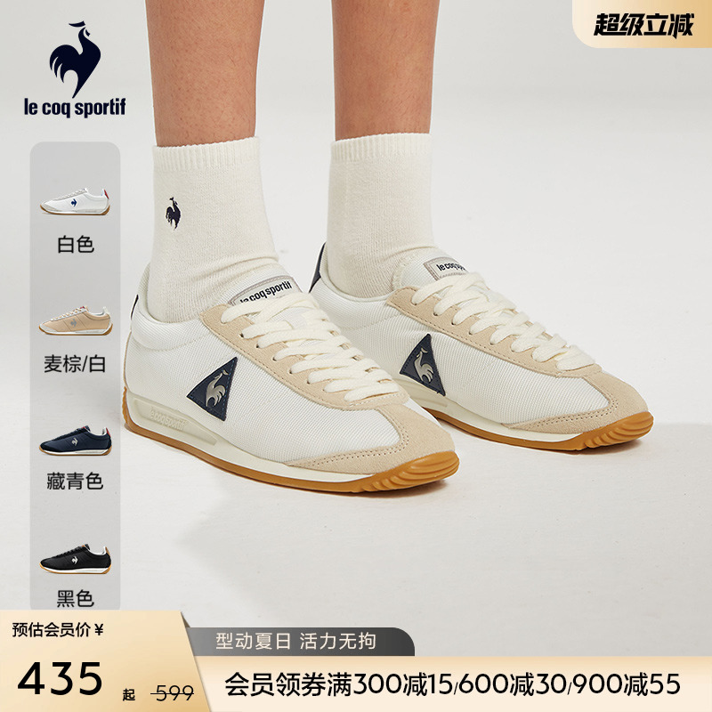 乐卡克男女系带运动休闲鞋