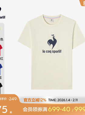 乐卡克法国公鸡春夏季男女同款透气圆领短袖运动纯棉休闲LOGOT恤
