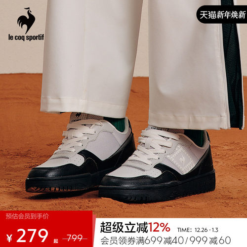 乐卡克女款网球风运动板鞋