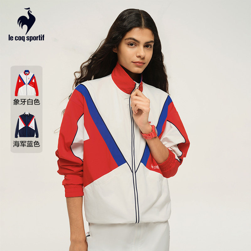 乐卡克法国公鸡2025年春季男女运动梭织夹克外套周日制服,运动服/休闲服装,运动茄克/外套,淘宝优惠券,粉丝福利购,淘宝优惠卷
