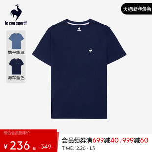 透气纯棉运动短袖 男款 印花休闲T恤 新品 乐卡克法国公鸡2025年夏季