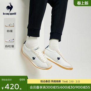 乐卡克法国大公鸡男女同款薄底运动鞋百搭阿甘鞋复古透气