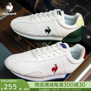 乐卡克法国公鸡男女款 小白鞋 轻便透气低帮休闲运动鞋 T232612 时尚