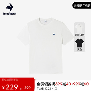 运动全棉短袖 休闲百搭柔软舒适时尚 T恤 男士 乐卡克法国公鸡夏季