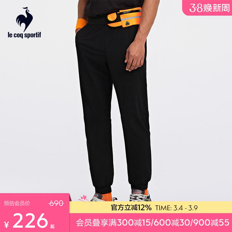 【骑行】乐卡克法国公鸡春秋季男子黑色舒适针织长裤