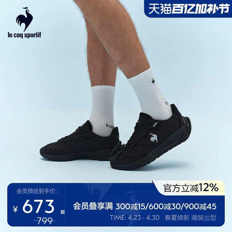 QUARTZ乐卡克法国公鸡26年新款舒适男鞋轻便休闲女鞋运动鞋黑武士