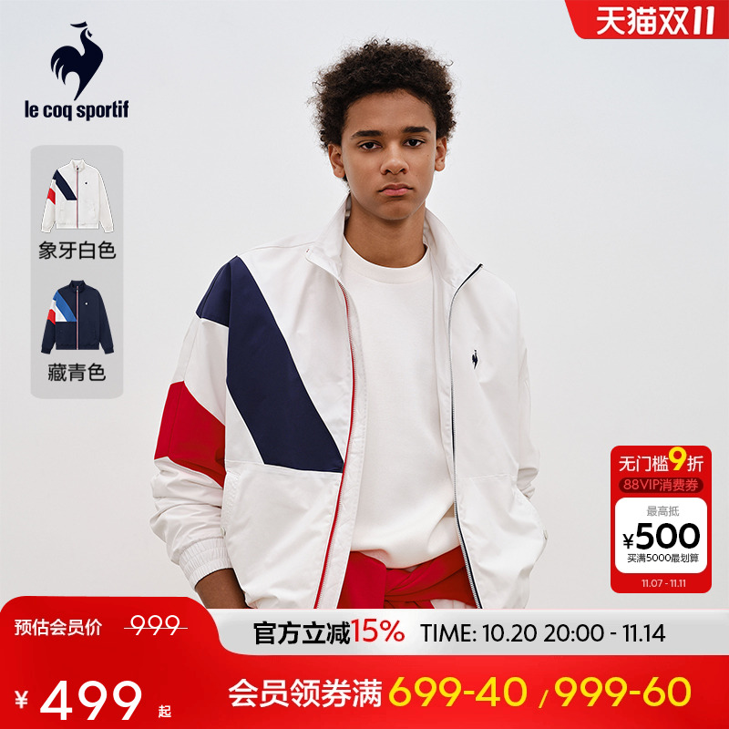 乐卡克男士梭织夹克外套