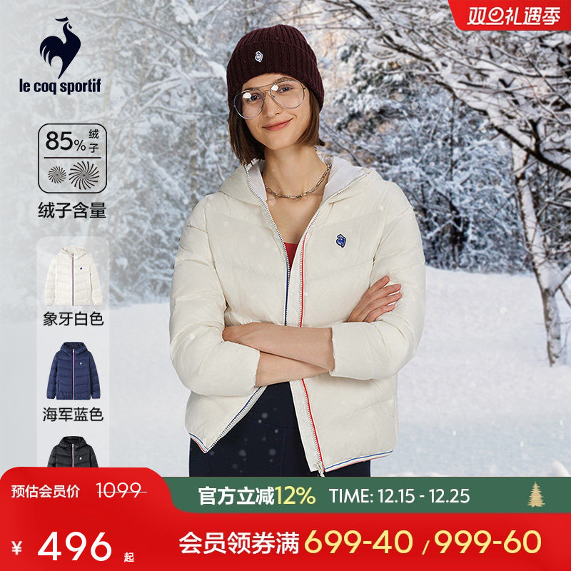 乐卡克法国公鸡短款羽绒服