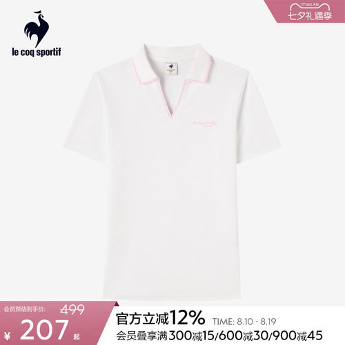 乐卡克女款V领撞色短袖POLO
