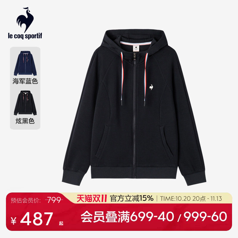 乐卡克法国公鸡2026年春秋女款舒适简约休闲运动日常连帽针织外套