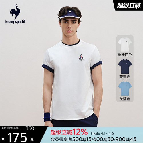 舒适亲肤运动短袖T恤乐卡克男子