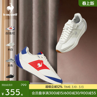 【QUARTZ】乐卡克法国公鸡春夏男鞋厚底女士德训鞋运动鞋