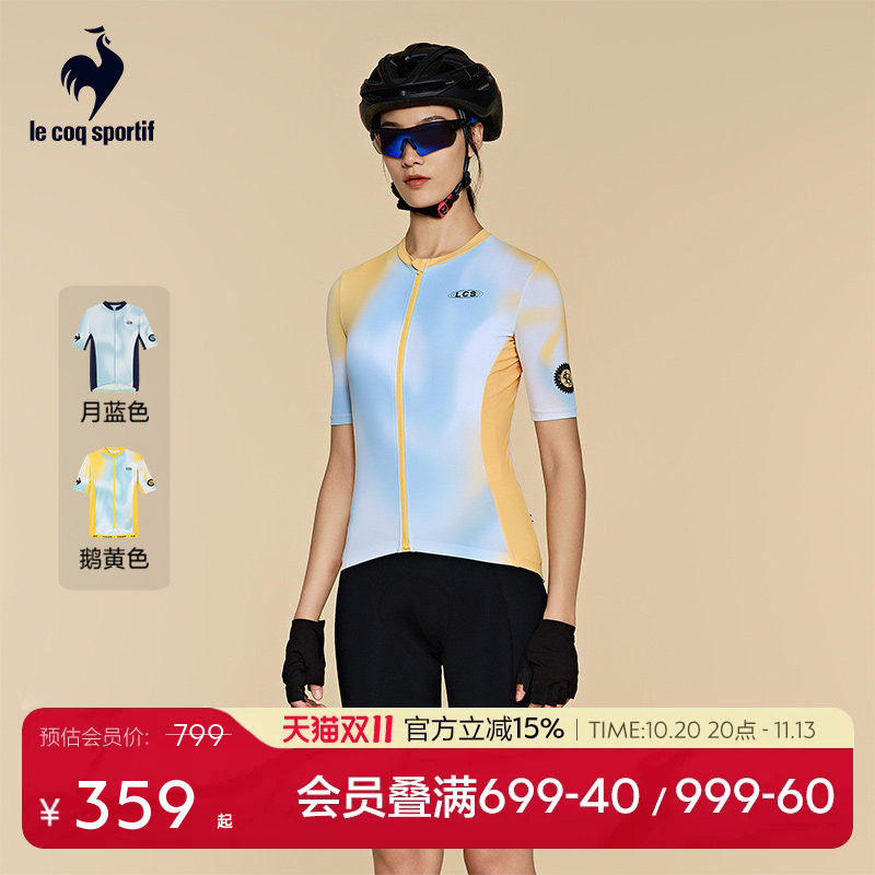 【专业骑行】乐卡克法国公鸡秋季女子运动紧身短袖骑行服