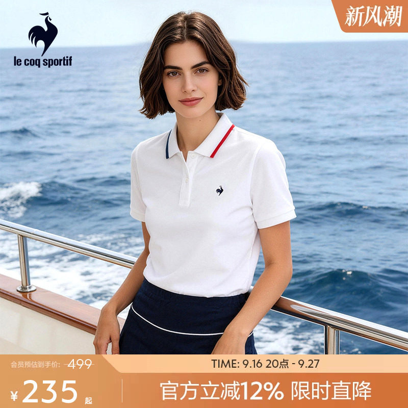 乐卡克法国公鸡女短袖POLO衫