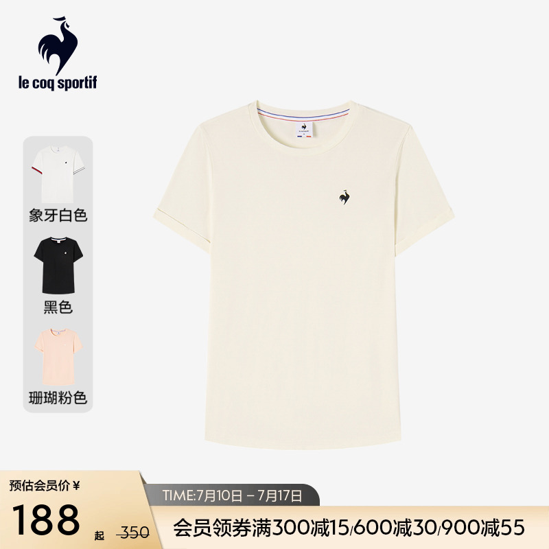 乐卡克女款基础运动短袖T恤