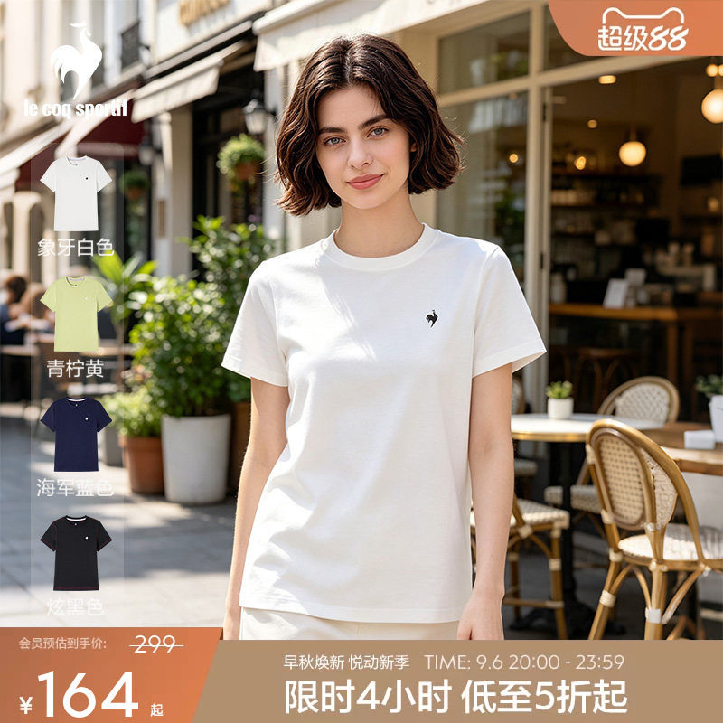 乐卡克春夏女款短袖T恤图片