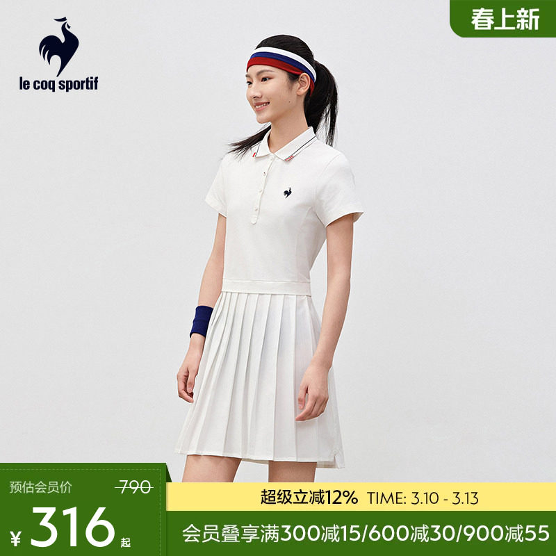 乐卡克法国公鸡春夏季女子时尚优雅网球裙短袖polo运动休闲连衣裙