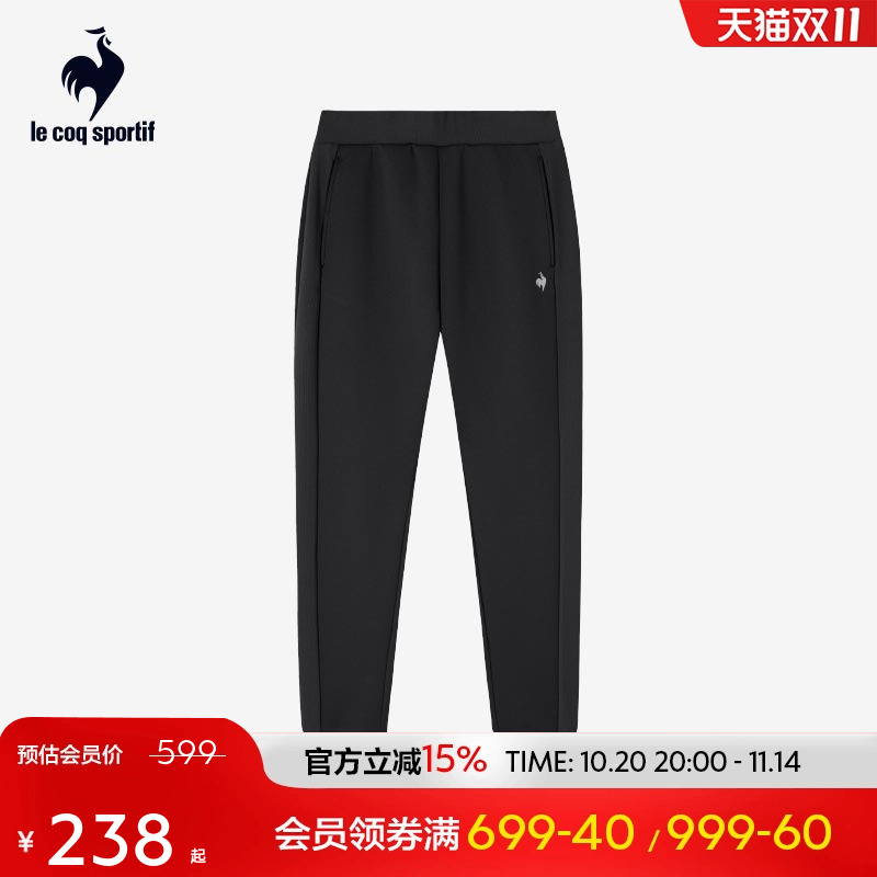 乐卡克法国公鸡春秋款女士针织黑色简洁舒适直筒运动休闲长裤