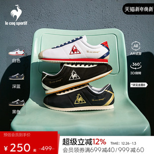 经典 复古休闲运动鞋 蒙贝利尔 男女同款 阿甘鞋 乐卡克官方正品
