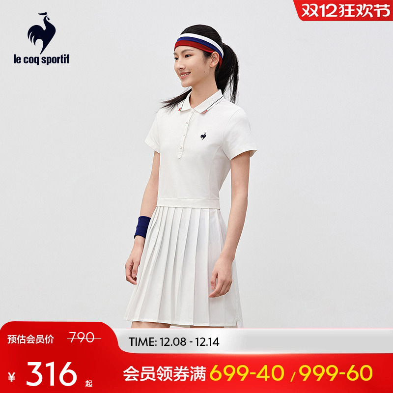 乐卡克法国公鸡春夏季女子时尚优雅网球裙短袖polo运动休闲连衣裙