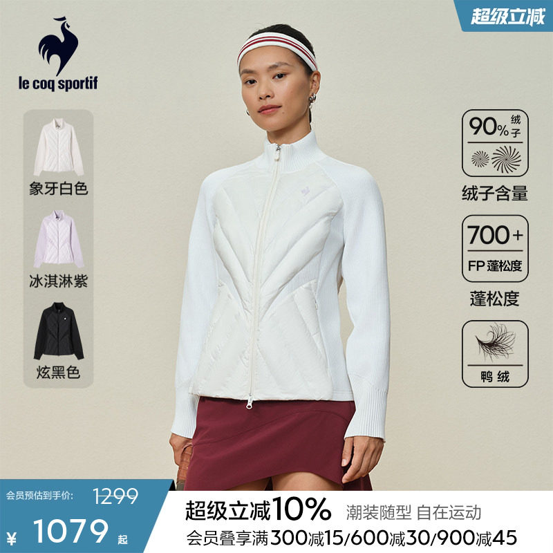 【网球】乐卡克法国公鸡秋冬女款短款保暖运动羽绒服