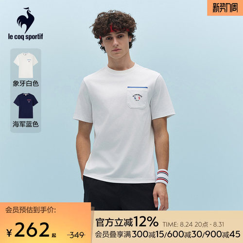 乐卡克春夏男款短袖T恤