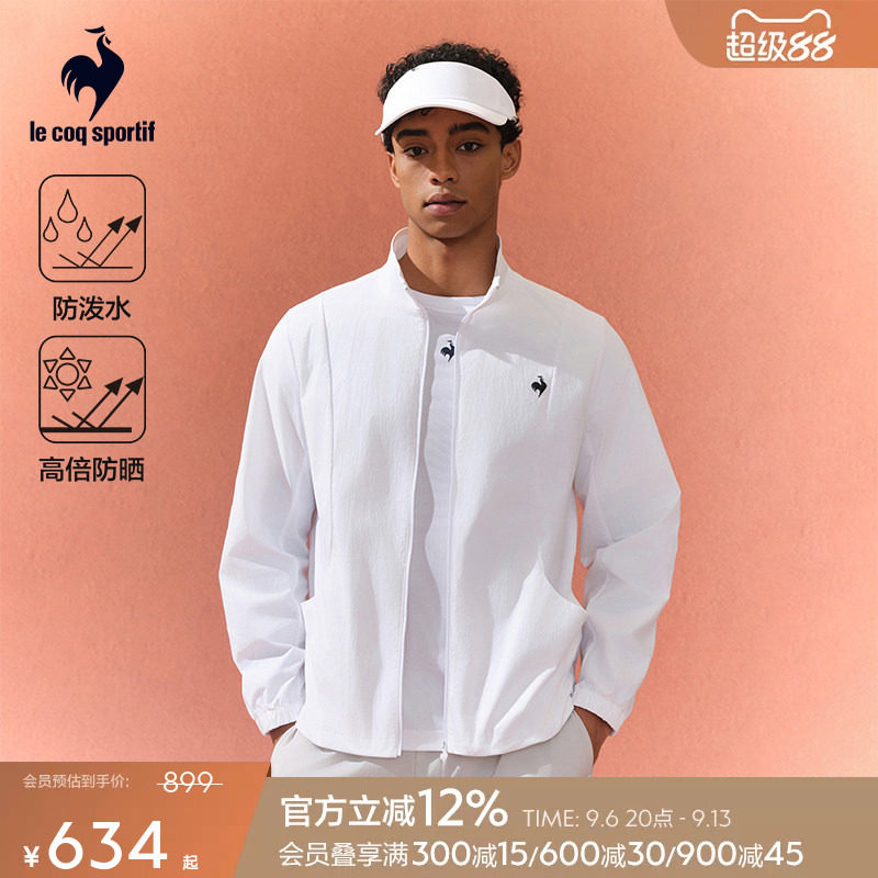 乐卡克春夏男款梭织夹克图片