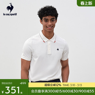 乐卡克法国公鸡2026年春夏新品简约亲肤舒适男款短袖POLO衫