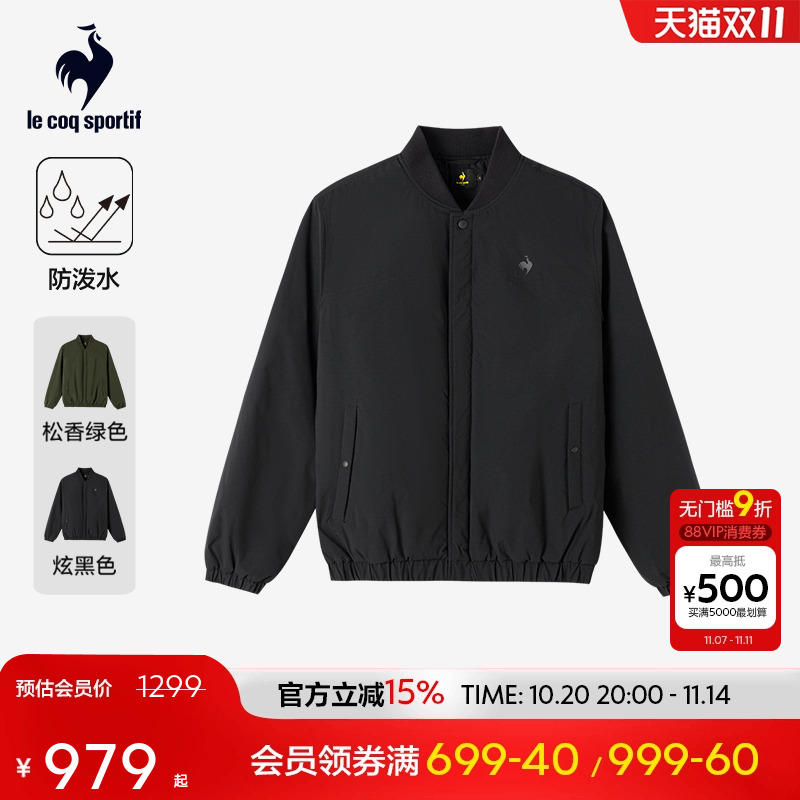 乐卡克秋冬男女款棉服保暖外套