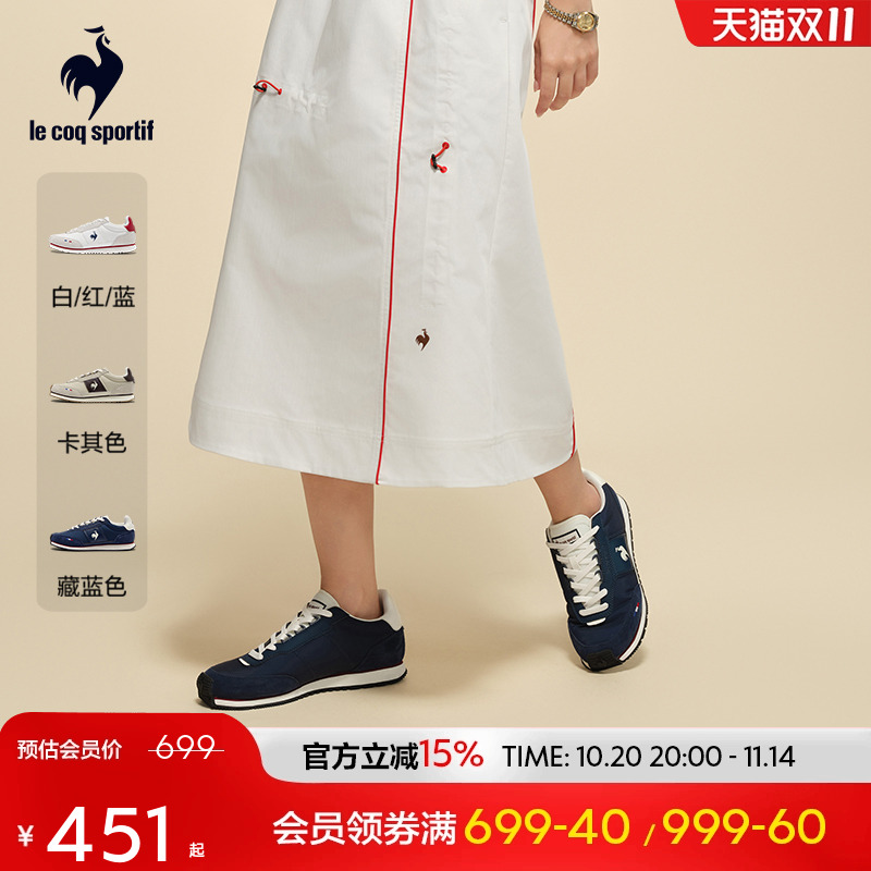 乐卡克法国公鸡2025年秋季新品男女款耐磨骑行休闲骑行鞋