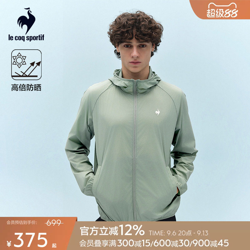 乐卡克法国公鸡夏季男款防晒服图片