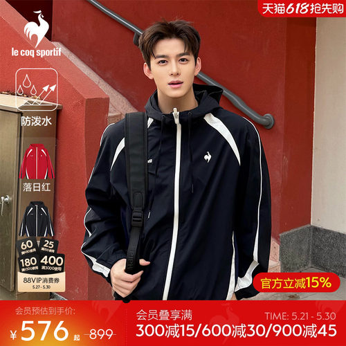 乐卡克春季男款连帽复古夹克外套