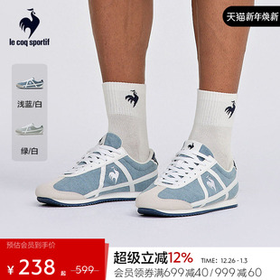 舒适透气运动休闲鞋 乐卡克法国公鸡男士 春秋季