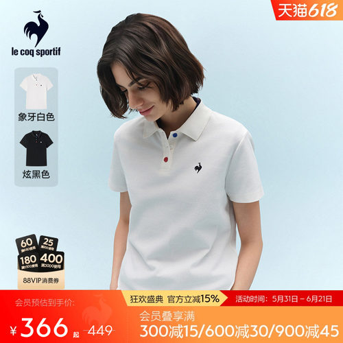 乐卡克法国公鸡春季女款短袖POLO