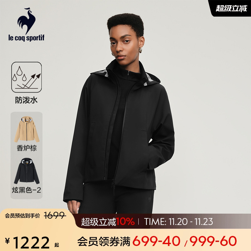 女款梭织夹克运动外套