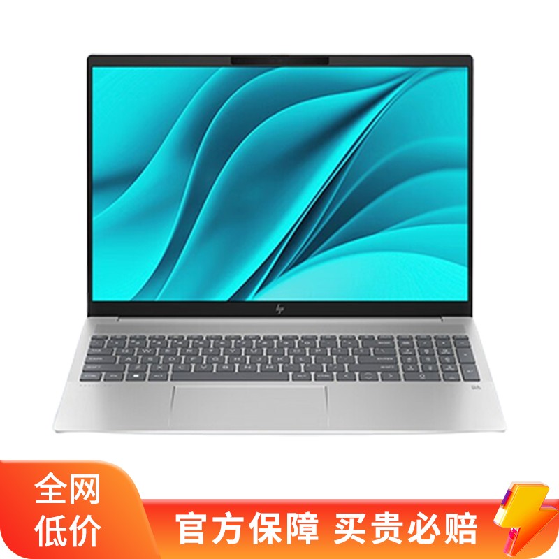 惠普HP星BookPro16轻薄笔记本电脑13代酷睿i7 RTX3050 2.5K 120Hz 笔记本电脑 笔记本电脑 原图主图