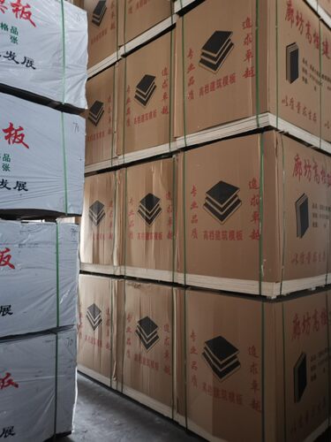 北京市建筑木方租赁别墅改造加固专用模板建筑方木出售租赁回收
