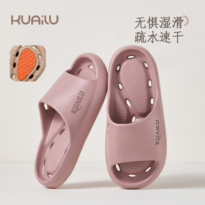 快鹿2025新款EVA漏水速干凉拖鞋