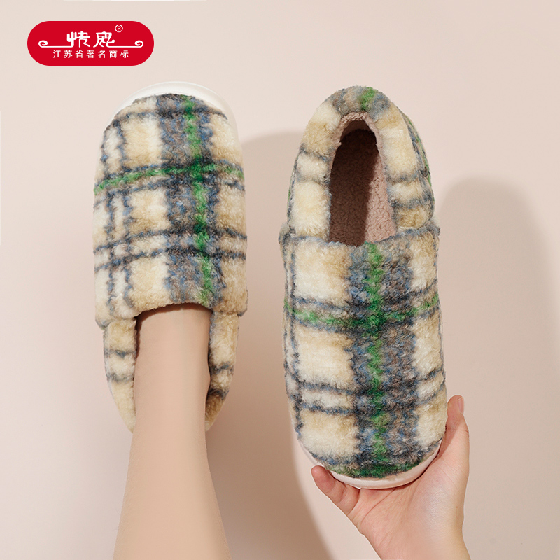 快鹿简约防羊绒包跟棉窝鞋