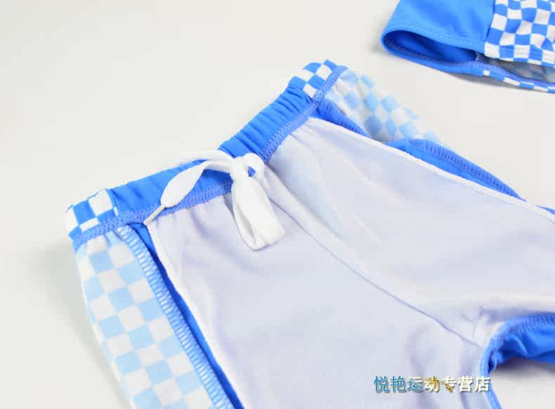 Maillot de bain garcon - Ref 2536429 Image 5